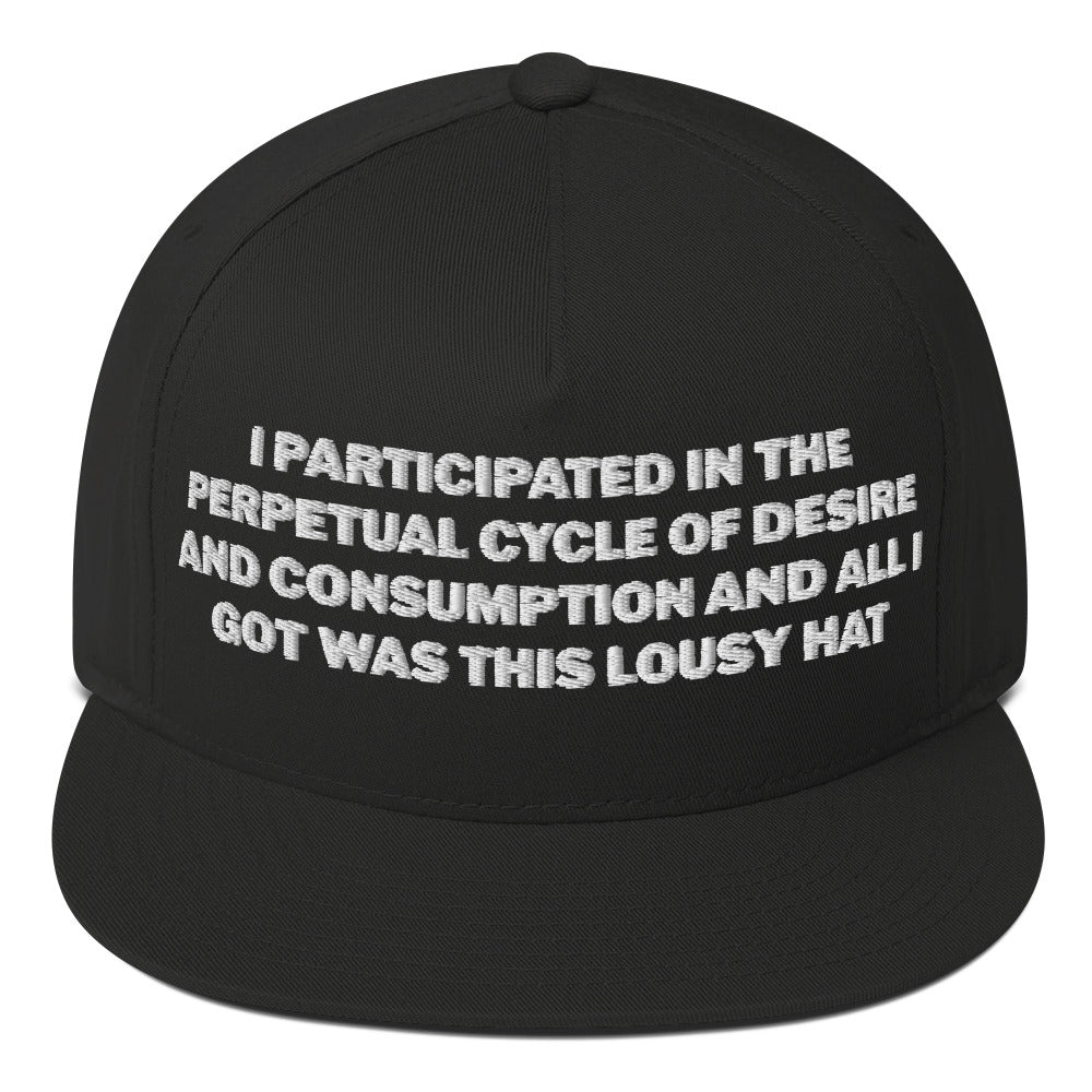 Participation Trophy Hat